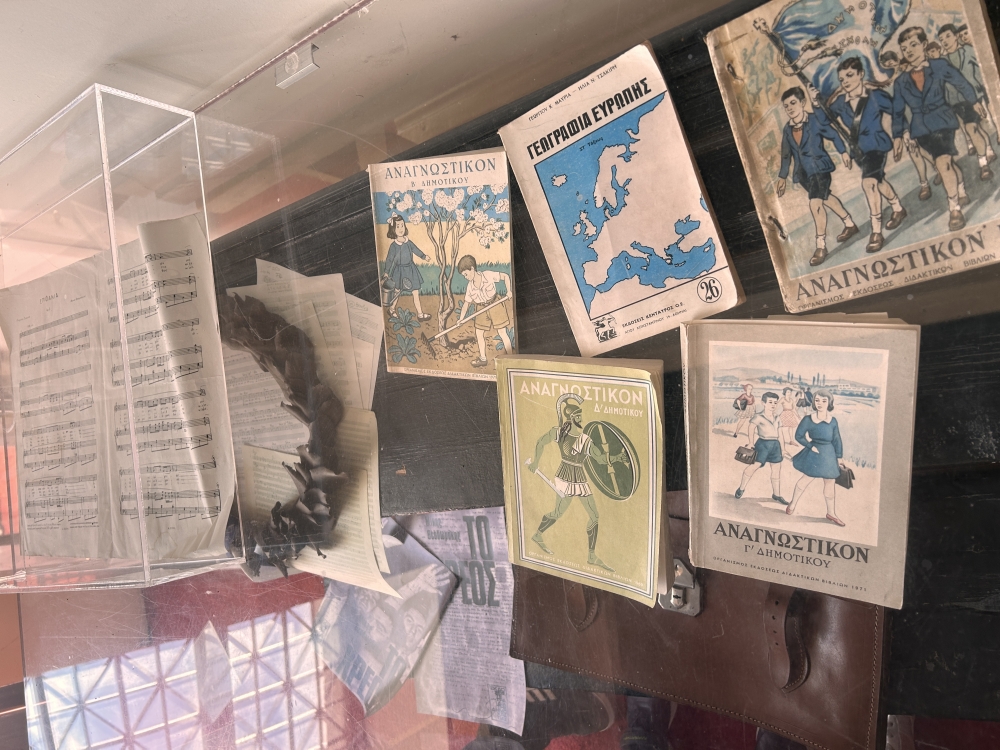 &Epsilon;&rho;&gamma;&alpha;&sigma;&tau;ή&rho;&iota; &delta;&eta;&mu;&iota;&omicron;&upsilon;&rho;&gamma;ί&alpha;&sigmaf; &epsilon;&iota;&kappa;&omicron;&nu;&iota;&kappa;&omicron;ύ &mu;&omicron;&upsilon;&sigma;&epsilon;ί&omicron;&upsilon; &sigma;&tau;&omicron; &Upsilon;&pi;&alpha;ί&theta;&rho;&iota;&omicron; &Mu;&omicron;&upsilon;&sigma;&epsilon;ί&omicron; &Upsilon;&delta;&rho;&omicron;&kappa;ί&nu;&eta;&sigma;&eta;&sigmaf;