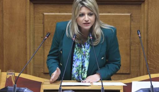 &Mu;&pi;&alpha;&rho;ά&zeta; &pi;&alpha;&rho;&epsilon;&mu;&beta;ά&sigma;&epsilon;&omega;&nu; &alpha;&pi;ό &tau;&eta; &Nu;. &Gamma;&rho;&eta;&gamma;&omicron;&rho;ά&kappa;&omicron;&upsilon;