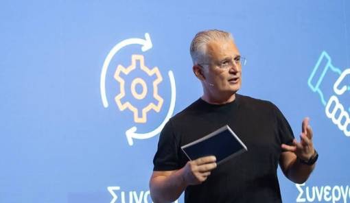 &Pi;. &Tau;&alpha;&tau;&omicron;ύ&lambda;&eta;&sigmaf;: &laquo;&Gamma;&epsilon;&nu;ί&tau;&sigma;&alpha;&rho;&omicron;&sigmaf;&raquo; &omicron; &Delta;. &Pi;&tau;&omega;&chi;ό&sigmaf;