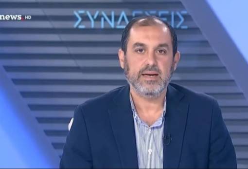 Αρχίζουν οι αυτοψίες στις πυρόπληκτες περιοχές
