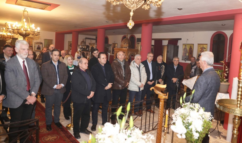 &Alpha;&nu;&tau;ά&lambda;&lambda;&alpha;&xi;&alpha;&nu; &epsilon;&upsilon;&chi;έ&sigmaf; &gamma;&iota;&alpha; &tau;&omicron; &nu;έ&omicron; έ&tau;&omicron;&sigmaf; &omicron;&iota; &Gamma;&epsilon;&omega;&rho;&gamma;&iota;&tau;&sigma;&iota;ά&nu;&omicron;&iota; &tau;&eta;&sigmaf; &Alpha;&tau;&tau;&iota;&kappa;ή&sigmaf;