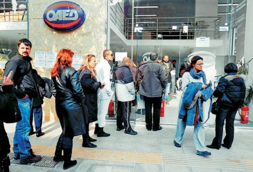 Δουλειά για 23.000 νέους με διπλάσια αμοιβή