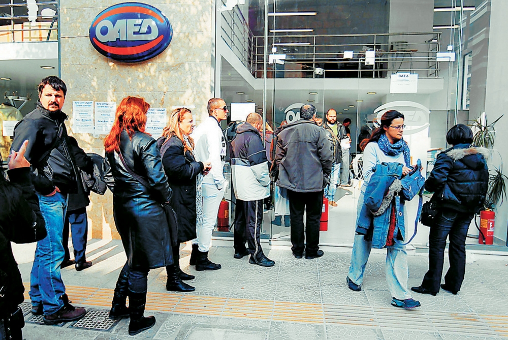 &Delta;&omicron;&upsilon;&lambda;&epsilon;&iota;ά &gamma;&iota;&alpha; 23.000 &nu;έ&omicron;&upsilon;&sigmaf; &mu;&epsilon; &delta;&iota;&pi;&lambda;ά&sigma;&iota;&alpha; &alpha;&mu;&omicron;&iota;&beta;ή