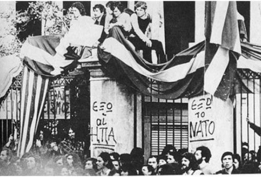 Τιμά το Πολυτεχνείο με προβολή ταινίας η Ομάδα Γυναικών Σπάρτης