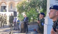 &Pi;&epsilon;&rho;&iota;&phi;&rho;&omicron;ύ&rho;&eta;&sigma;&eta; &tau;&eta;&sigmaf; &mu;&nu;ή&mu;&eta;&sigmaf; &kappa;&alpha;&iota; &tau;&omicron;&upsilon; &chi;&rho;έ&omicron;&upsilon;&sigmaf; &sigma;&tau;&eta; &Zeta;&omicron;ύ&pi;&epsilon;&nu;&alpha;