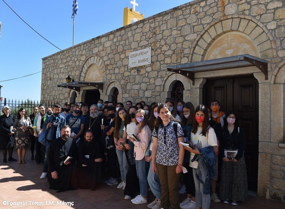 &Tau;&eta; &Mu;&eta;&tau;&rho;ό&pi;&omicron;&lambda;&eta; &Mu;ά&nu;&eta;&sigmaf; &epsilon;&pi;&iota;&sigma;&kappa;έ&phi;&theta;&eta;&kappa;&alpha;&nu; &mu;&alpha;&theta;&eta;&tau;έ&sigmaf; &kappa;&alpha;&tau;&eta;&chi;&eta;&tau;&iota;&kappa;ώ&nu; &tau;&omicron;&upsilon; Ά&rho;&gamma;&omicron;&upsilon;&sigmaf;