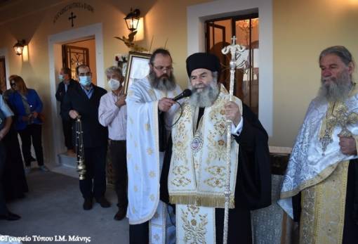 «Ο Άγιος Κωνσταντίνος είδε τον Σταυρόν στον ουρανό και η Αγία Ελένη τον βρήκε στη γη»