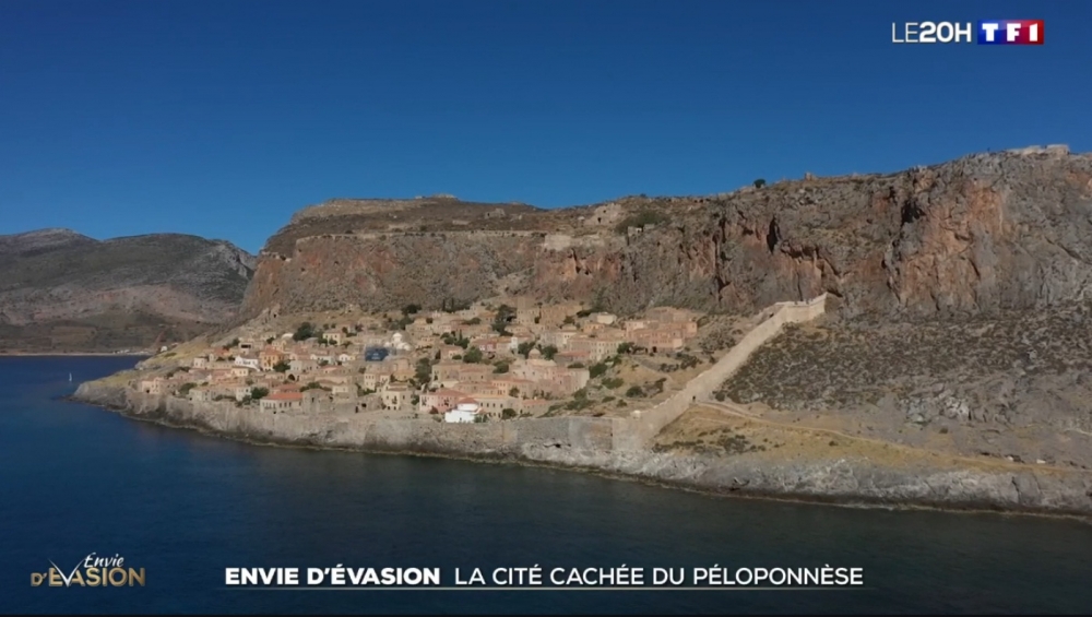 Αφιέρωμα της γαλλικής τηλεόρασης στην καστροπολιτεία Μονεμβασίας (VIDEO)