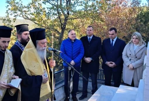 Η Σπάρτη τιμά την Εθνική Αντίσταση και τη θυσία των 118