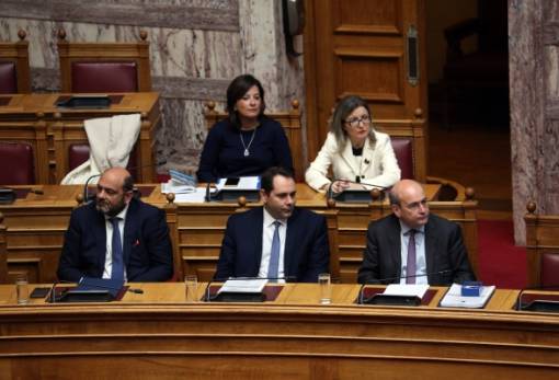 Η έκθεση του κρατικού προϋπολογισμού για το 2025 κατατέθηκε σε ψηφιακή μορφή