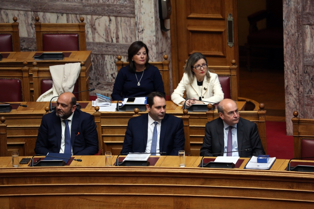 &Eta; έ&kappa;&theta;&epsilon;&sigma;&eta; &tau;&omicron;&upsilon; &kappa;&rho;&alpha;&tau;&iota;&kappa;&omicron;ύ &pi;&rho;&omicron;ϋ&pi;&omicron;&lambda;&omicron;&gamma;&iota;&sigma;&mu;&omicron;ύ &gamma;&iota;&alpha; &tau;&omicron; 2025 &kappa;&alpha;&tau;&alpha;&tau;έ&theta;&eta;&kappa;&epsilon; &sigma;&epsilon; &psi;&eta;&phi;&iota;&alpha;&kappa;ή &mu;&omicron;&rho;&phi;ή