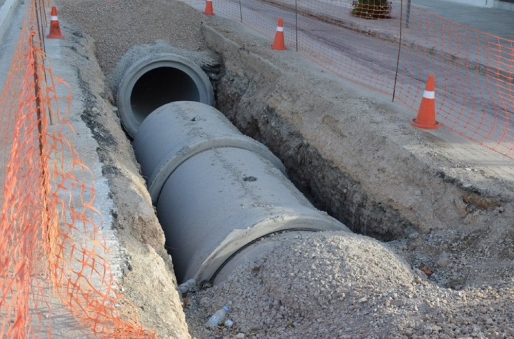 &Alpha;&nu;&tau;&iota;&pi;&lambda;&eta;&mu;&mu;&upsilon;&rho;&iota;&kappa;ό &delta;&epsilon;&nu; έ&chi;&omicron;&upsilon;&mu;&epsilon;, &tau;&omicron; &phi;&upsilon;&sigma;&iota;&kappa;ό &alpha;έ&rho;&iota;&omicron; &theta;&alpha; &mu;&alpha;&sigmaf; &lambda;&epsilon;ί&psi;&epsilon;&iota;&hellip;;