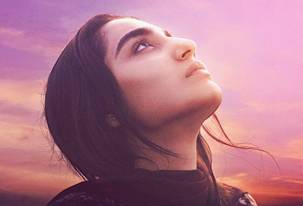 Προβολή της ταινίας «Τι Θα Πει ο Κόσμος» στην Πνευματική Εστία Σπάρτης