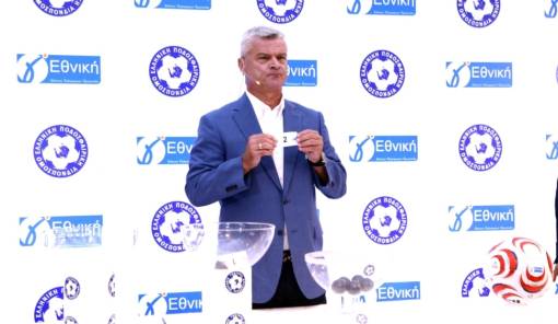 &Omicron; &delta;&rho;ό&mu;&omicron;&sigmaf; &tau;&omicron;&upsilon; &Alpha;&sigma;&tau;έ&rho;&alpha; &Beta;&lambda;&alpha;&chi;&iota;ώ&tau;&eta; &sigma;&tau;&omicron;&nu; 7&omicron; ό&mu;&iota;&lambda;&omicron; &tau;&eta;&sigmaf; &Gamma;&rsquo; &Epsilon;&theta;&nu;&iota;&kappa;ή&sigmaf;