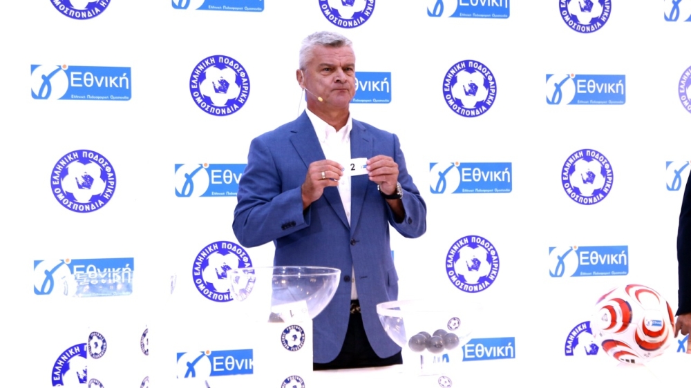 &Omicron; &delta;&rho;ό&mu;&omicron;&sigmaf; &tau;&omicron;&upsilon; &Alpha;&sigma;&tau;έ&rho;&alpha; &Beta;&lambda;&alpha;&chi;&iota;ώ&tau;&eta; &sigma;&tau;&omicron;&nu; 7&omicron; ό&mu;&iota;&lambda;&omicron; &tau;&eta;&sigmaf; &Gamma;&rsquo; &Epsilon;&theta;&nu;&iota;&kappa;ή&sigmaf;