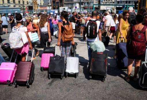 «Τουρισμός για Όλους 2026-2027»: Άνοιξαν οι αιτήσεις για όλα τα ΑΦΜ