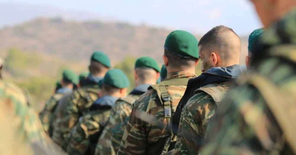 &Pi;&rho;ό&sigma;&kappa;&lambda;&eta;&sigma;&eta; &gamma;&iota;&alpha; &kappa;&alpha;&tau;ά&tau;&alpha;&xi;&eta; &sigma;&tau;&omicron; &Sigma;&tau;&rho;&alpha;&tau;ό &Xi;&eta;&rho;ά&sigmaf; &mu;&epsilon; &tau;&eta;&nu; 2024 &Delta;'/&Epsilon;&Sigma;&Sigma;&Omicron;
