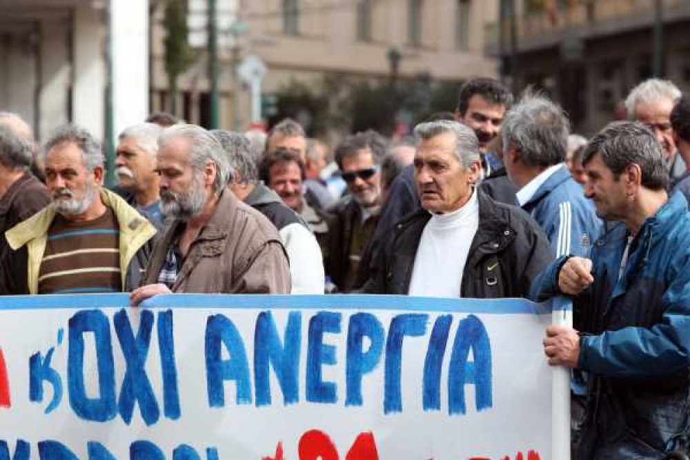 &Pi;&rho;&omicron;&gamma;&rho;ά&mu;&mu;&alpha;&tau;&alpha; &gamma;&iota;&alpha; 250.000 &alpha;&nu;έ&rho;&gamma;&omicron;&upsilon;&sigmaf; έ&omega;&sigmaf; &tau;&omicron; &tau;έ&lambda;&omicron;&sigmaf; &tau;&omicron;&upsilon; 2016