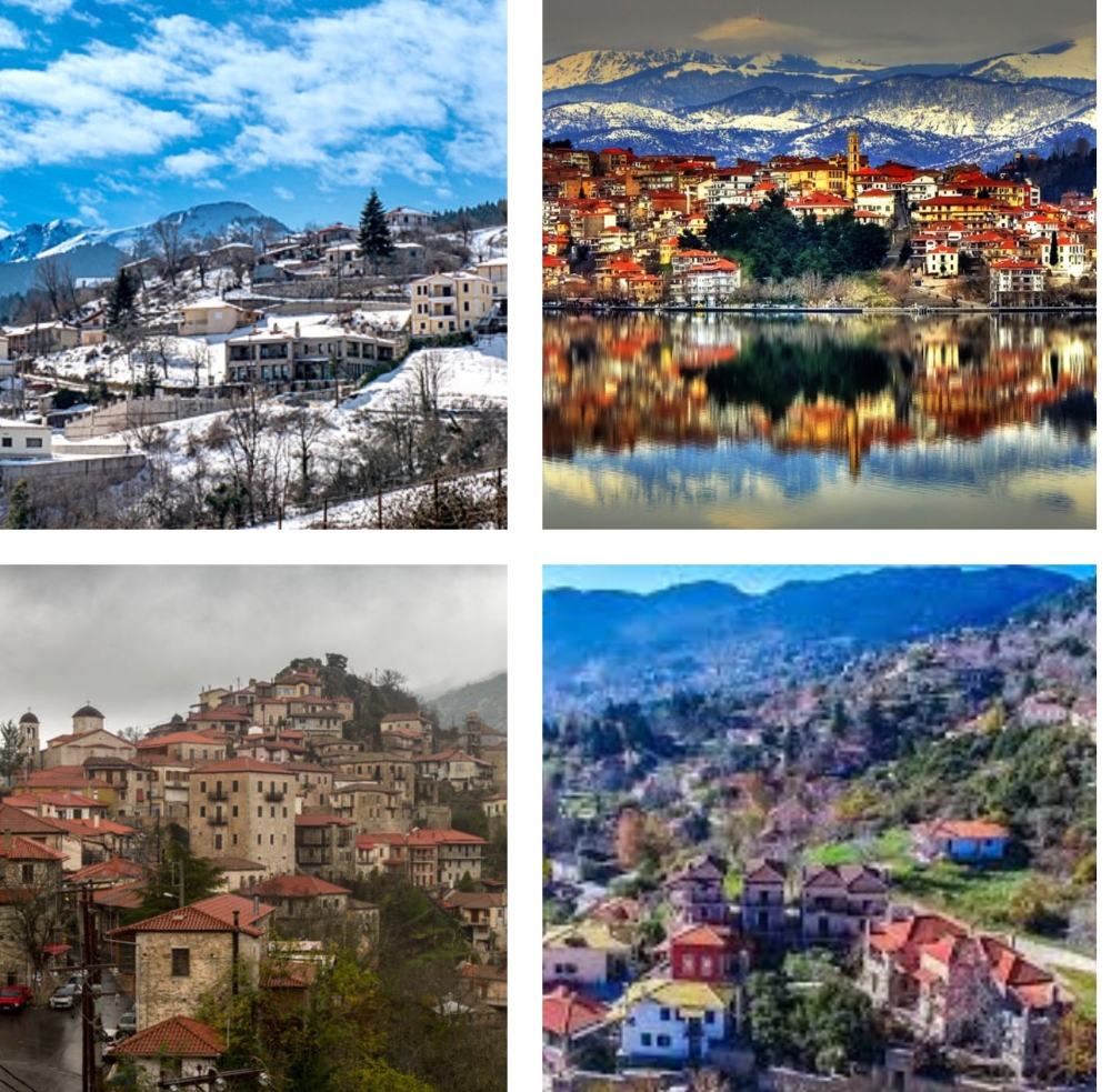 &Pi;&rho;&omicron;&tau;ά&sigma;&epsilon;&iota;&sigmaf; &gamma;&iota;&alpha; &chi;&epsilon;&iota;&mu;&epsilon;&rho;&iota;&nu;έ&sigmaf; &alpha;&pi;&omicron;&delta;&rho;ά&sigma;&epsilon;&iota;&sigmaf;