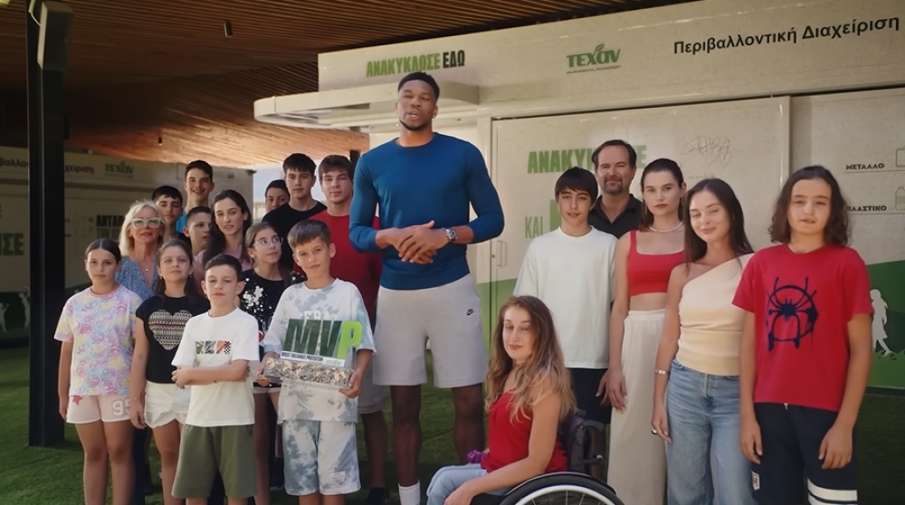 Ό&tau;&alpha;&nu; &eta; &alpha;&nu;&alpha;&kappa;ύ&kappa;&lambda;&omega;&sigma;&eta; &gamma;ί&nu;&epsilon;&tau;&alpha;&iota; &pi;&alpha;&iota;&chi;&nu;ί&delta;&iota;