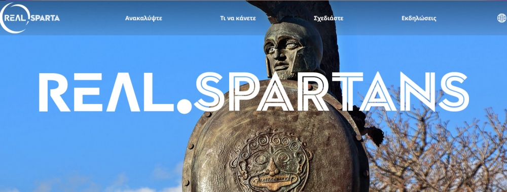 &laquo;Real Sparta&raquo;: &Alpha;&nu;&alpha;&kappa;&alpha;&lambda;ύ&psi;&tau;&epsilon; &mu;&omicron;&nu;&alpha;&delta;&iota;&kappa;έ&sigmaf; &epsilon;&mu;&pi;&epsilon;&iota;&rho;ί&epsilon;&sigmaf;