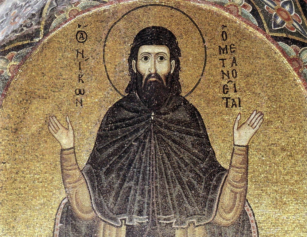 «Ο Όσιος Νίκων ο “Μετανοείτε” ως σπηλαιο–ασκητής»