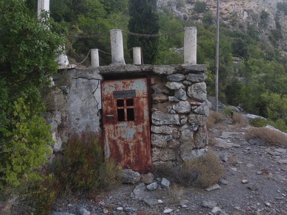 «1825-2025 200 έτη από τη Μεγάλη Εβδομάδα της Κρεμαστής, των Νιάτων, του Κυπαρισσιού και γενικά των Ζαρακιτοχωριών»