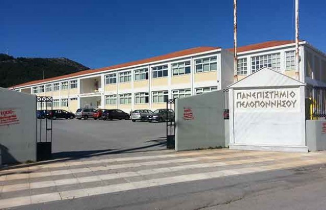 &Mu;&epsilon;&tau;&alpha;&pi;&tau;&upsilon;&chi;&iota;&alpha;&kappa;ό &tau;&omicron;&upsilon; &Pi;&Alpha;&Pi;&Epsilon;&Lambda; &sigma;&tau;&eta;&nu; &epsilon;&pi;&iota;&sigma;&tau;ή&mu;&eta; &tau;&omega;&nu; &upsilon;&pi;&omicron;&lambda;&omicron;&gamma;&iota;&sigma;&tau;ώ&nu;