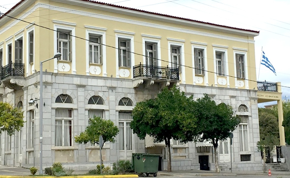 &laquo;&Kappa;&lambda;&epsilon;&psi;ύ&delta;&rho;&alpha; &pi;&omicron;&upsilon; &alpha;&delta;&epsilon;&iota;ά&zeta;&epsilon;&iota;&raquo; &eta; &alpha;&pi;&omicron;&kappa;&alpha;&tau;ά&sigma;&tau;&alpha;&sigma;&eta; &tau;&omicron;&upsilon; &Alpha;&rho;&chi;&omicron;&nu;&tau;&iota;&kappa;&omicron;ύ &Mu;&alpha;&tau;ά&lambda;&alpha;;