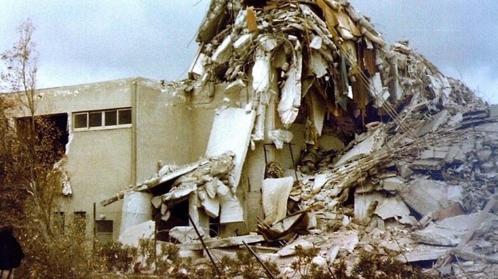 &Sigma;&epsilon;&iota;&sigma;&mu;ό&sigmaf; 24&eta;&sigmaf; &Phi;&epsilon;&beta;&rho;&omicron;&upsilon;&alpha;&rho;ί&omicron;&upsilon; 1981: 45 &chi;&rho;ό&nu;&iota;&alpha; &mu;&epsilon;&tau;ά