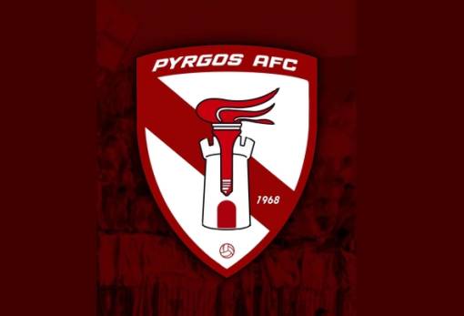 «Ευχαριστώ» του Πύργου στον Πανγυθεατικό για την άψογη φιλοξενία