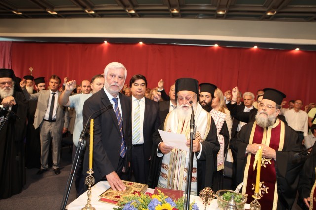 &Omicron;&rho;&kappa;ί&sigma;&tau;&eta;&kappa;&epsilon; &eta; &nu;έ&alpha;  &pi;&epsilon;&rho;&iota;&phi;&epsilon;&rho;&epsilon;&iota;&alpha;&kappa;ή &alpha;&rho;&chi;ή &Pi;&epsilon;&lambda;&omicron;&pi;&omicron;&nu;&nu;ή&sigma;&omicron;&upsilon; 