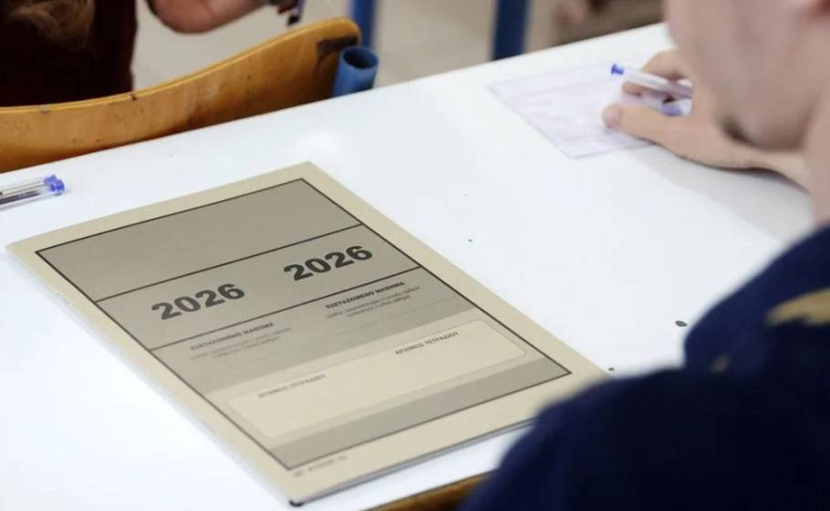 &Eta; &Lambda;&alpha;&kappa;&omega;&nu;ί&alpha; &kappa;&rho;&alpha;&tau;ά &psi;&eta;&lambda;ά &tau;&alpha; &sigma;&kappa;ή&pi;&tau;&rho;&alpha; &tau;&eta;&sigmaf; &alpha;&rho;&iota;&sigma;&tau;&epsilon;ί&alpha;&sigmaf;