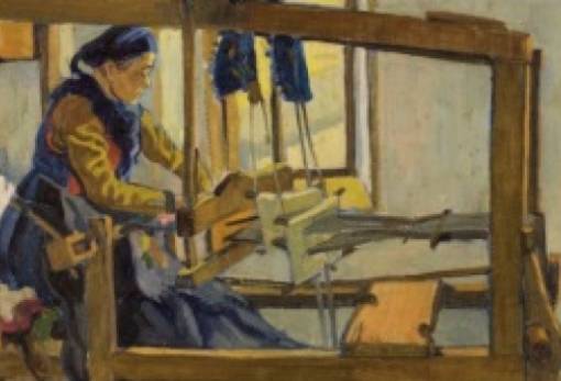 Το τσεμπέρι και το πηγάδι