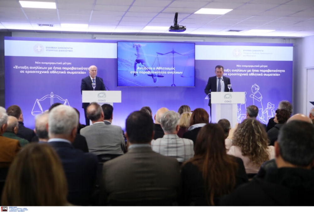 &Tau;&omicron;&mu;ή &tau;&omicron; &alpha;&nu;&alpha;&mu;&omicron;&rho;&phi;&omega;&tau;&iota;&kappa;ό &mu;έ&tau;&rho;&omicron; έ&nu;&tau;&alpha;&xi;&eta;&sigmaf; &alpha;&nu;&eta;&lambda;ί&kappa;&omega;&nu; &sigma;&epsilon; &epsilon;&rho;&alpha;&sigma;&iota;&tau;&epsilon;&chi;&nu;&iota;&kappa;ά &sigma;&omega;&mu;&alpha;&tau;&epsilon;ί&alpha;