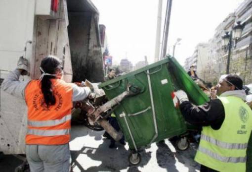 Ανανεώθηκαν οι συμβάσεις των υπαλλήλων Καθαριότητας του Δ. Ευρώτα
