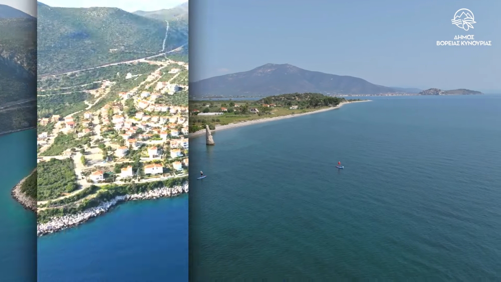 &Alpha;&tau;&epsilon;&lambda;&epsilon;ί&omega;&tau;&epsilon;&sigmaf; &beta;&omicron;&upsilon;&tau;&iota;έ&sigmaf; &sigma;&tau;&iota;&sigmaf; &pi;&alpha;&rho;&alpha;&lambda;ί&epsilon;&sigmaf; &tau;&eta;&sigmaf; &Beta;ό&rho;&epsilon;&iota;&alpha;&sigmaf; &Kappa;&upsilon;&nu;&omicron;&upsilon;&rho;ί&alpha;&sigmaf; (&Beta;&Iota;&Nu;&Tau;&Epsilon;&Omicron;)