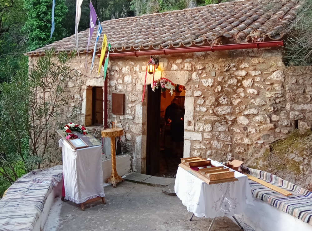 &Tau;&rho;&iota;&pi;&lambda;ή &gamma;&iota;&omicron;&rho;&tau;ή &sigma;&tau;&omicron;&upsilon;&sigmaf; &laquo;&Beta;&omicron;ύ&beta;&alpha;&lambda;&omicron;&upsilon;&sigmaf;&raquo; &Mu;&upsilon;&sigma;&tau;&rho;ά