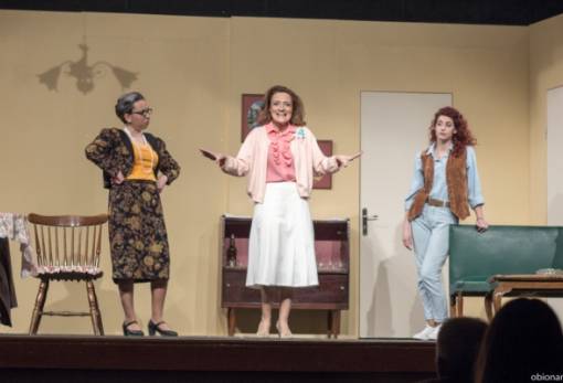 Νέες παραστάσεις το Μάρτιο για το θεατρικό της ΕΘΟΛ!