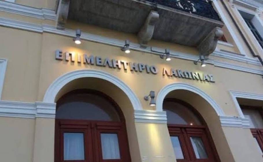 &Epsilon;&pi;&iota;&mu;&epsilon;&lambda;&eta;&tau;&eta;&rho;&iota;&alpha;&kappa;ό &mu;&pi;&lambda;&omicron;&kappa; &gamma;&iota;&alpha; &tau;&omicron;&nu; &beta;&rho;&alpha;&chi;&nu;ά &tau;&omega;&nu; &pi;&upsilon;&rho;ό&pi;&lambda;&eta;&kappa;&tau;&omega;&nu; &delta;&alpha;&nu;&epsilon;ί&omega;&nu;