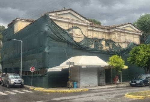Στο στάδιο ελέγχου δικαιολογητικών το έργο στέγασης των ΓΑΚ Λακωνίας