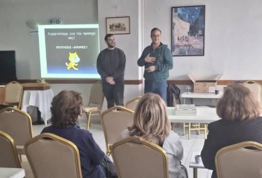 «Φροντίζοντας την καρδιά και τον εγκέφαλο»: Με επιτυχία η δράση ενημέρωσης στο ΚΑΠΗ Σπάρτης