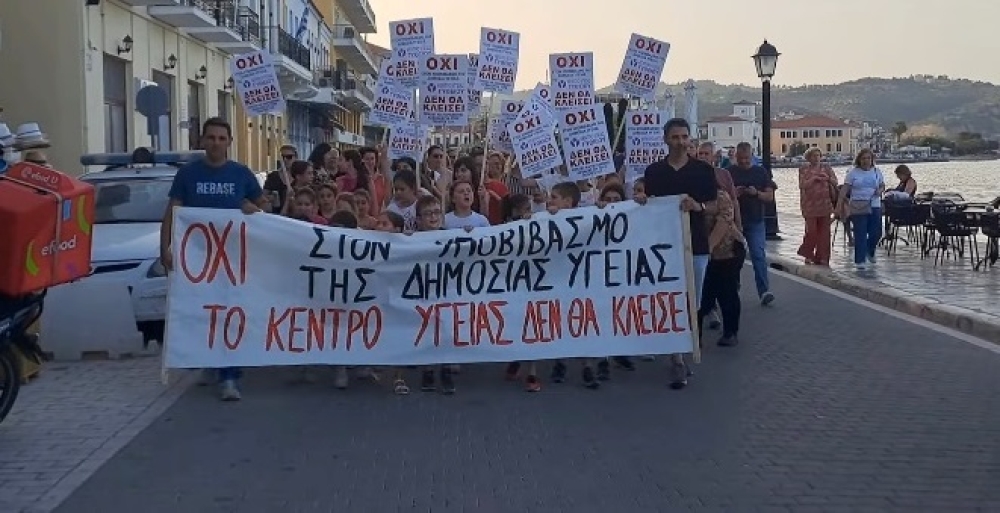 Αποφασισμένη να κρατήσει «όρθιο» το ΚΥ η κοινωνία του Γυθείου