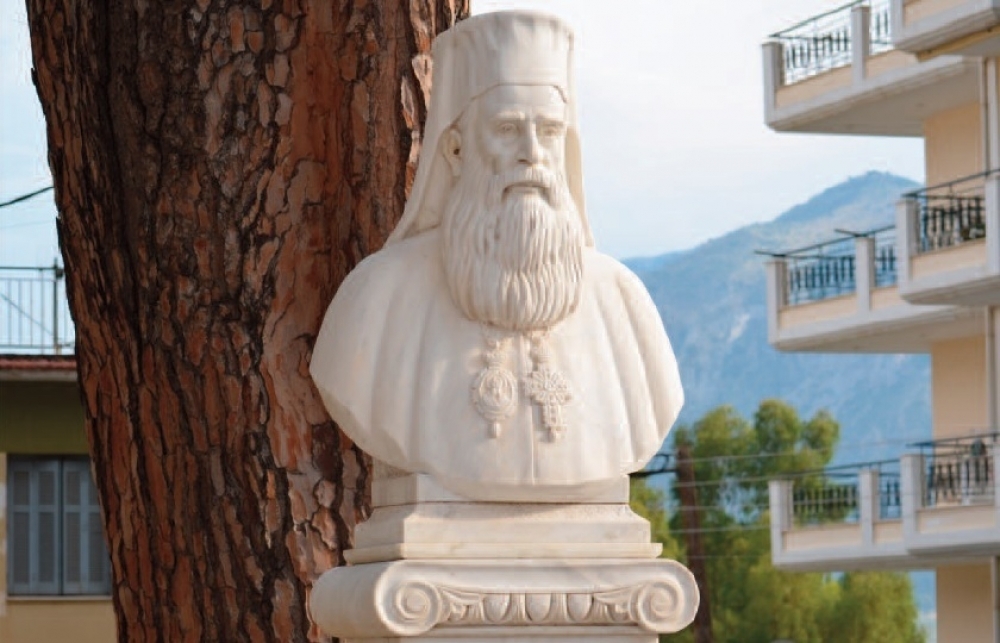 &Pi;&nu;&epsilon;&upsilon;&mu;&alpha;&tau;&iota;&kappa;ό &sigma;&upsilon;&mu;&pi;ό&sigma;&iota;&omicron; &sigma;&tau;&eta; &mu;&nu;ή&mu;&eta; &tau;&omicron;&upsilon; &Alpha;&gamma;ί&omicron;&upsilon; &Alpha;&nu;&alpha;&nu;ί&alpha; &sigma;&tau;&omicron;&nu; &Mu;&upsilon;&sigma;&tau;&rho;ά