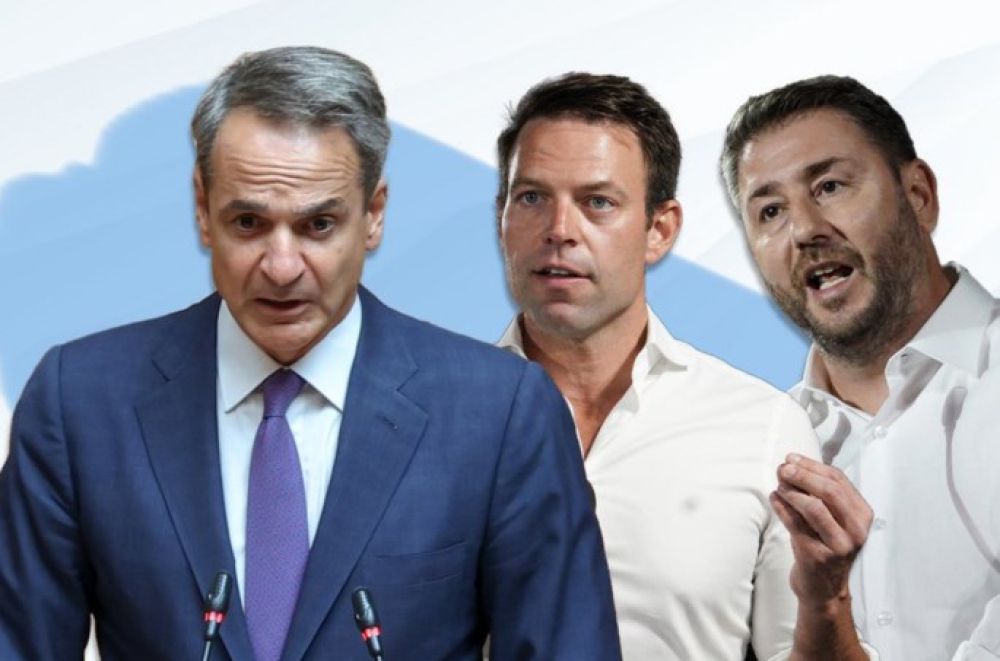 &Delta;&eta;&lambda;ώ&sigma;&epsilon;&iota;&sigmaf; &pi;&omicron;&lambda;&iota;&tau;&iota;&kappa;ώ&nu; &alpha;&rho;&chi;&eta;&gamma;ώ&nu; &mu;&epsilon;&tau;ά &tau;&alpha; &alpha;&pi;&omicron;&tau;&epsilon;&lambda;έ&sigma;&mu;&alpha;&tau;&alpha; &tau;&omega;&nu; &Epsilon;&upsilon;&rho;&omega;&epsilon;&kappa;&lambda;&omicron;&gamma;ώ&nu;