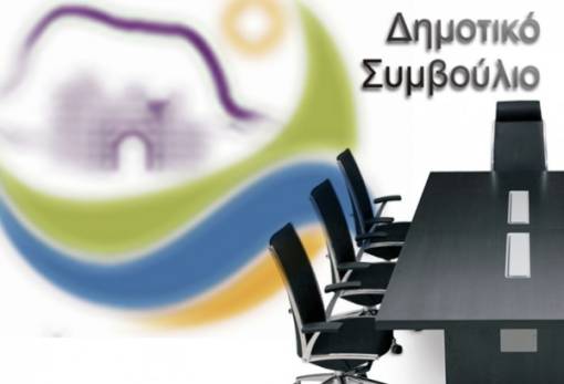 Ο Π. Σπυριδάκος νέος γραμματέας του ΔΣ Μονεμβασίας