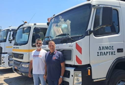 Δύο νέα απορριμματοφόρα ενισχύουν την Υπηρεσία Καθαριότητας του Δήμου Σπάρτης