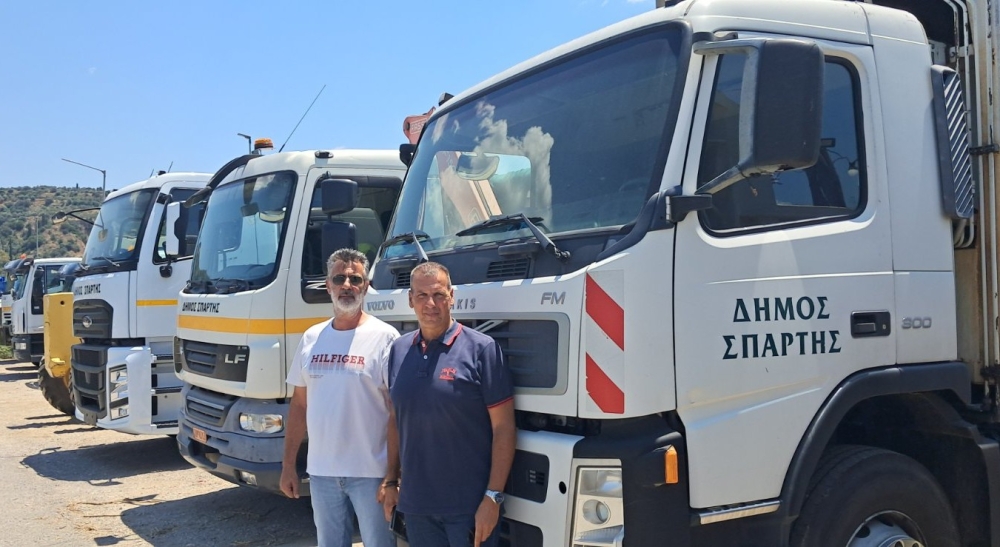 &Delta;ύ&omicron; &nu;έ&alpha; &alpha;&pi;&omicron;&rho;&rho;&iota;&mu;&mu;&alpha;&tau;&omicron;&phi;ό&rho;&alpha; &epsilon;&nu;&iota;&sigma;&chi;ύ&omicron;&upsilon;&nu; &tau;&eta;&nu; &Upsilon;&pi;&eta;&rho;&epsilon;&sigma;ί&alpha; &Kappa;&alpha;&theta;&alpha;&rho;&iota;ό&tau;&eta;&tau;&alpha;&sigmaf; &tau;&omicron;&upsilon; &Delta;ή&mu;&omicron;&upsilon; &Sigma;&pi;ά&rho;&tau;&eta;&sigmaf;