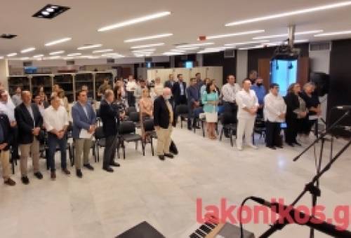 Σταματάκειο Πολυπολιτισμικό Κέντρο: Μία κιβωτός πολιτισμού και ιστορίας