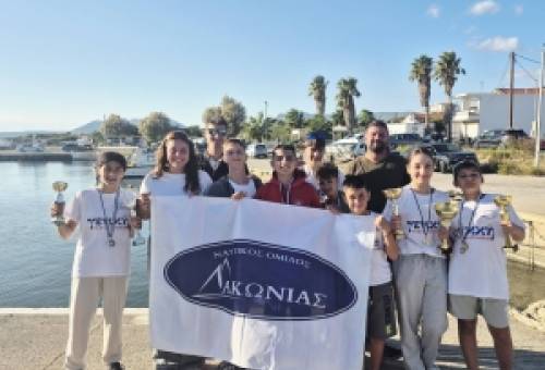 Με άνεμο επιτυχιών ο Ναυτικός Όμιλος Λακωνίας στο Κύπελλο Νοτίου Ελλάδος